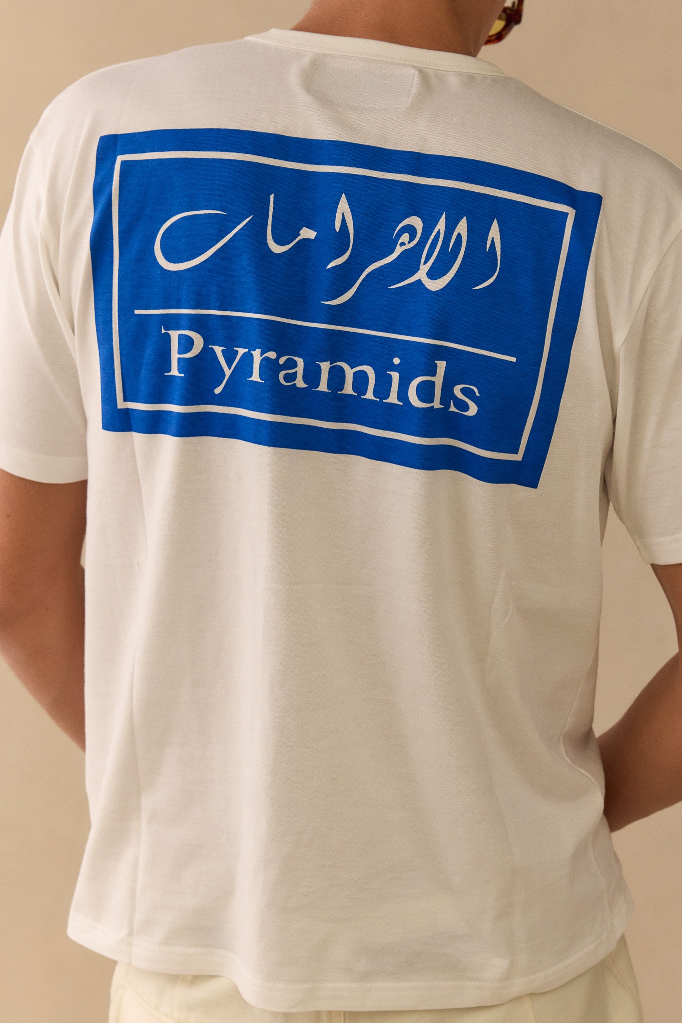 'Pyramids' Limited Graphic Sports T-Shirt.